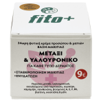 Fito+ 24ωρη φυτική κρέμα προσώπου/ματιών μετάξι υαλουρονικό 50ml